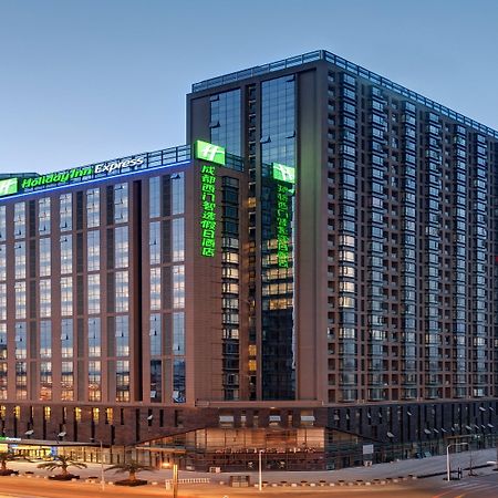 Holiday Inn Express Chengdu West Gate By Ihg Kültér fotó