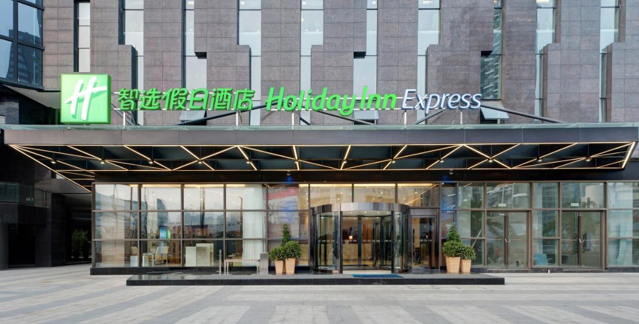 Holiday Inn Express Chengdu West Gate By Ihg Kültér fotó