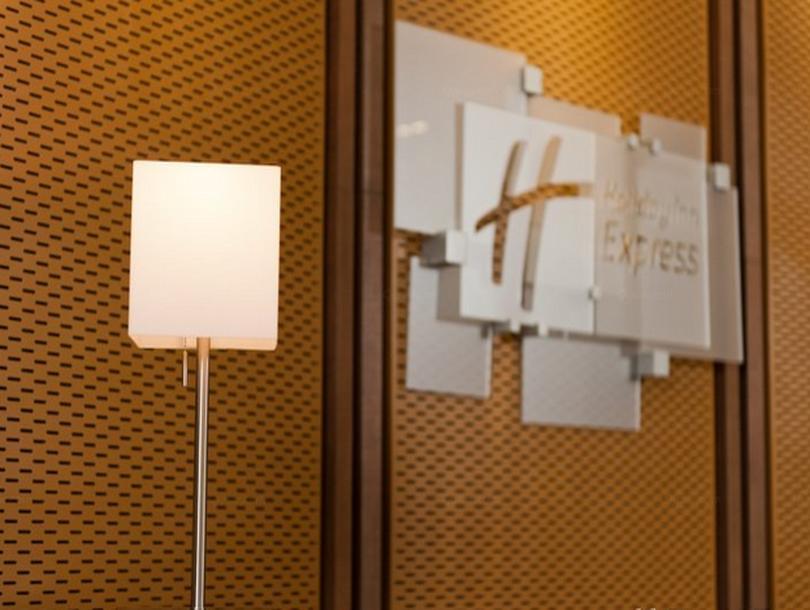 Holiday Inn Express Chengdu West Gate By Ihg Kültér fotó