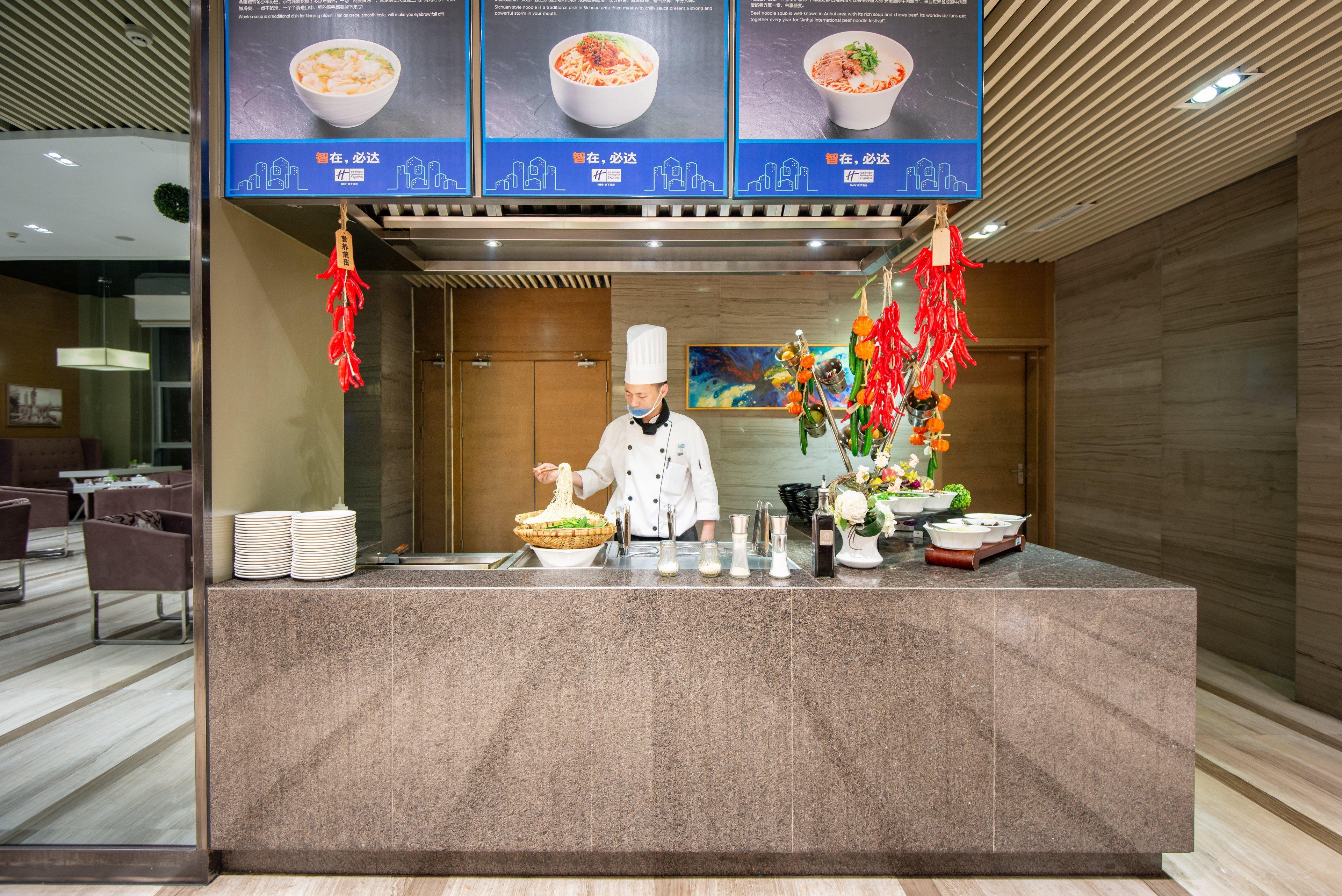 Holiday Inn Express Chengdu West Gate By Ihg Kültér fotó