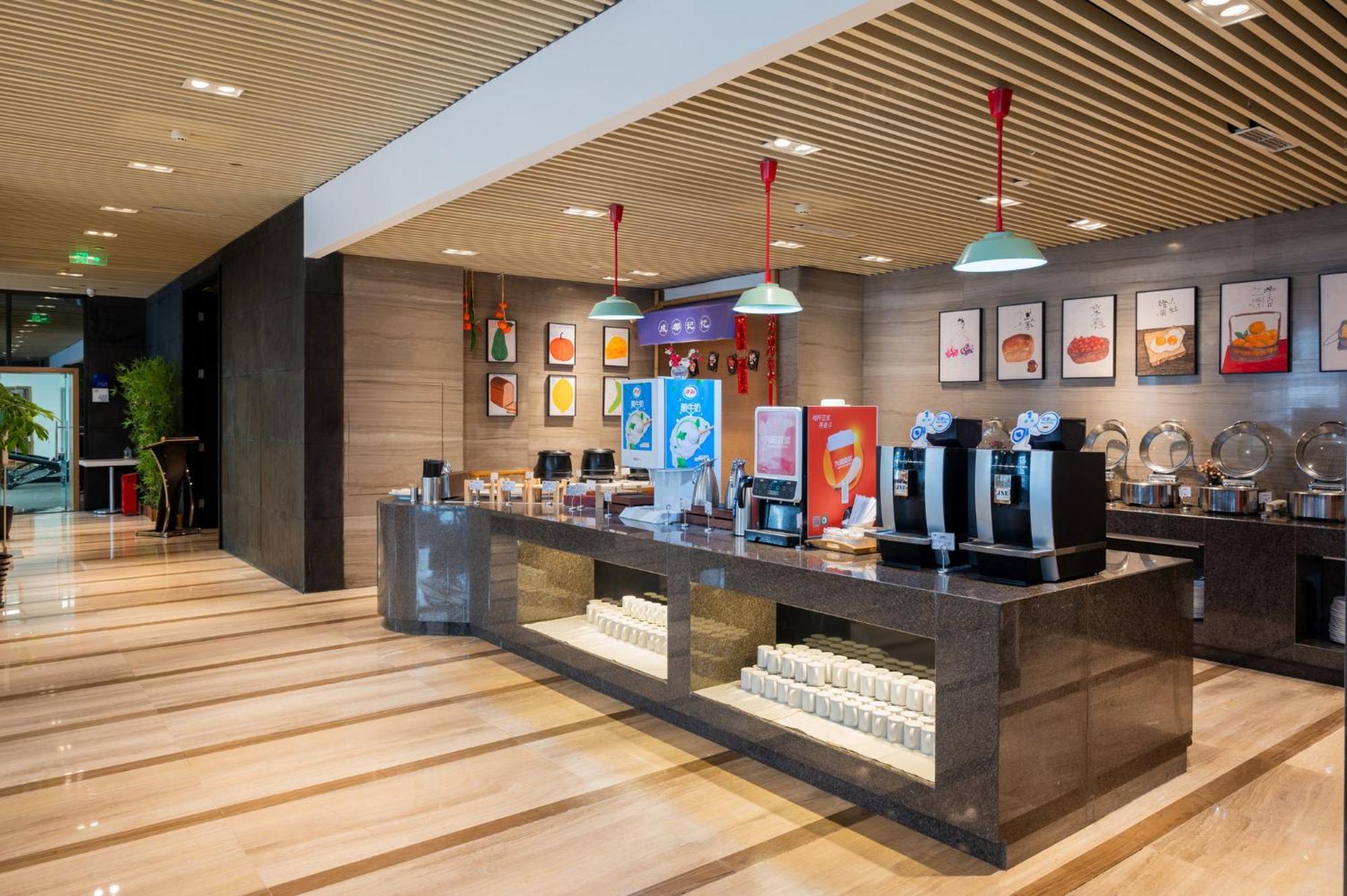 Holiday Inn Express Chengdu West Gate By Ihg Kültér fotó