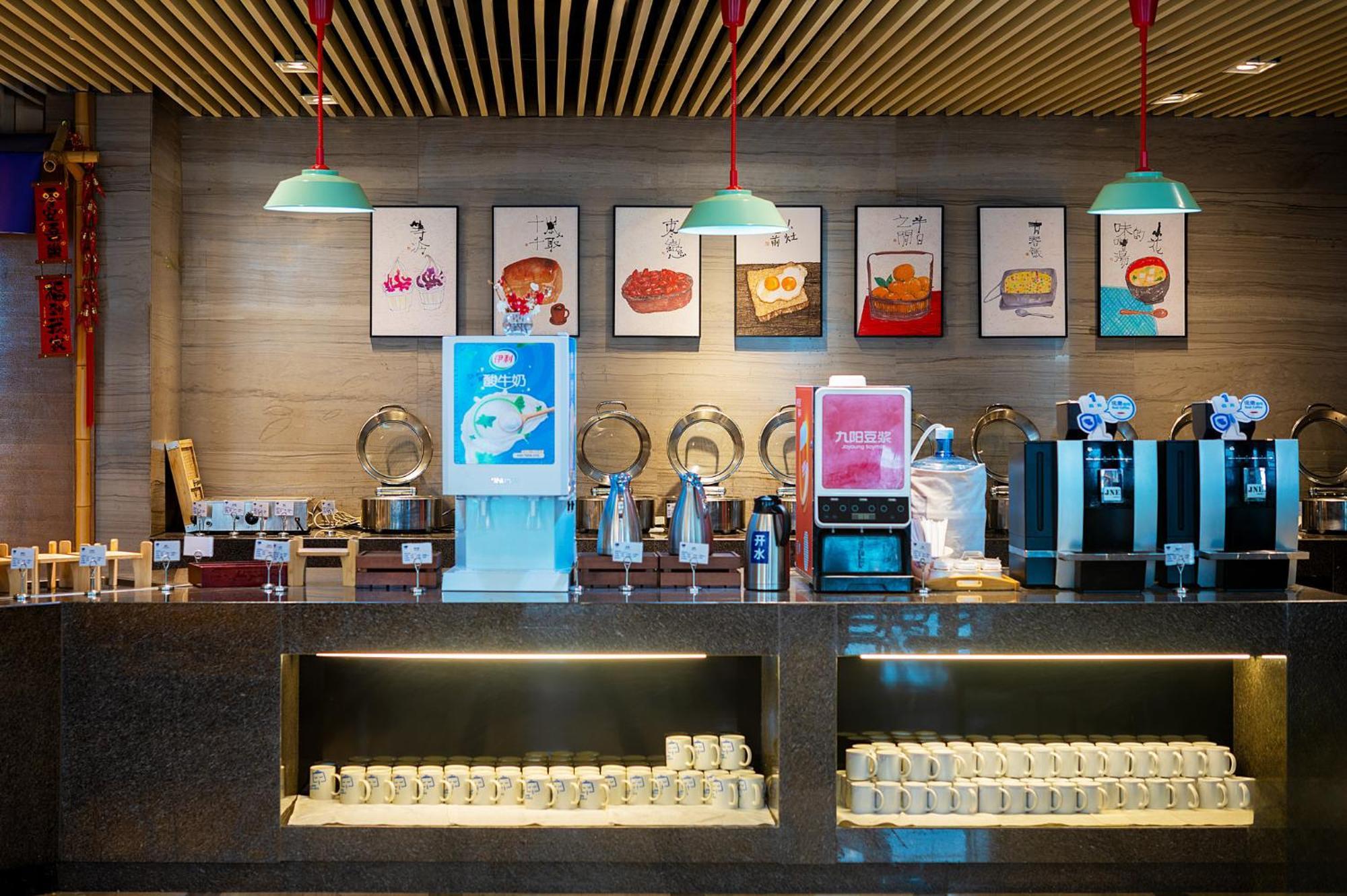 Holiday Inn Express Chengdu West Gate By Ihg Kültér fotó
